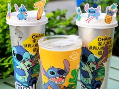 -7分甜(苏州中心店)
