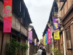 -乌镇望津里精品酒店
