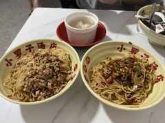 -小罗子汤店(大士院总店)