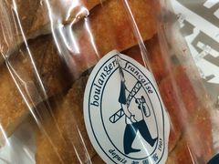 -都恩客(高岛屋百货店)