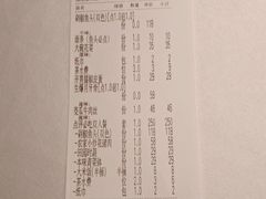 -老湘亲·品鉴湘菜(湖里店)