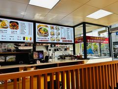 -小椒羊.羊肉粉 龙虾 羊肉串(新地旗舰店)