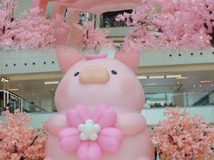 -新城市广场