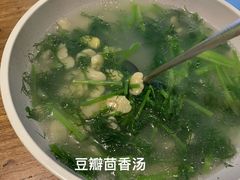 -紫滇源云南生态菜(丹凤街店)