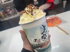 -茶话弄(北京五棵松万达店)