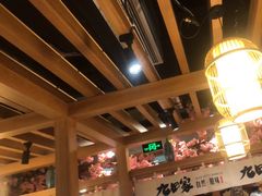 -九田家黑牛烤肉(淮北万达店)
