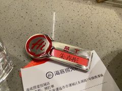 -海底捞火锅(壹悦城店)