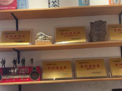 -树厨贵州菜(大十字店)