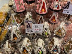 -Olé精品超市(重庆观音桥店)