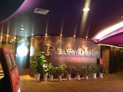 IMG_5402-中影国际影城(兰生大厦CINITY LED店)