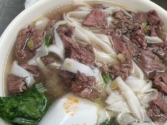 -港头大鹏牛肉店