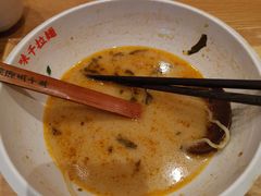 -味千拉面(泰州万达广场店)