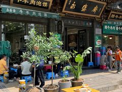 -老刘家永盛斋·传统泡馍(东关南街店)