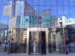 -天虹购物中心(石路店)