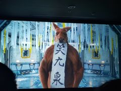 -沈阳百联购物中心(青年大街店)