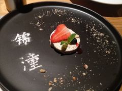 主厨自制松露冰淇淋-锦潼西餐厅