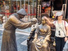 -北京前门大栅栏
