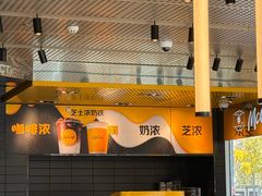 -麦当劳(北苑秋实路店)