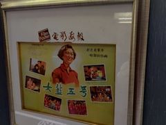 -上海银星皇冠假日酒店