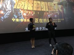 -万达影城 (甘井子万达广场IMAX店)
