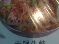 蛋酥玉米-文记小四川水煮鱼(虹桥路店)