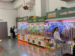 -中粮·祥云小镇