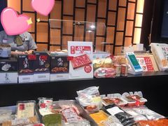零售区-吉野家(复兴路第二餐厅店)