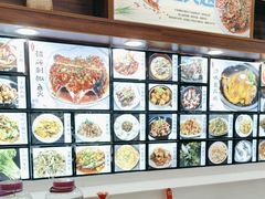-浔味·山屿湖·正宗淳牌全鱼宴老字号