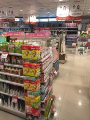 -爱婴室(上海松江景德路店)