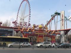 -哈尔滨文化公园