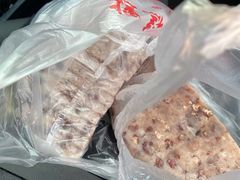 -杨招娣糕点(装驾桥巷店)