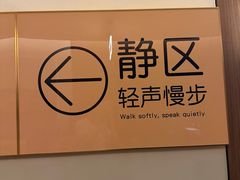 -重庆富侨足道(宣化街店)