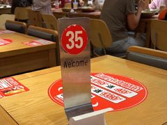 -福客麻辣烫·现炒麻辣香锅(印力中心店)
