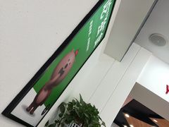-汆悦麻辣烫·麻辣拌(皇寺店)