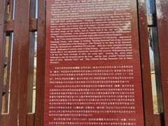 -水镜庄风景区