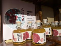 -黎阳老街