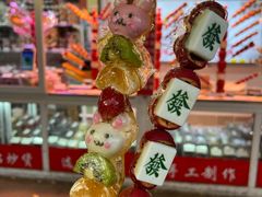 -天津堆姐糖堆刨冰(河东区总店)