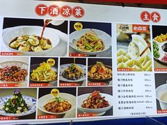 -必点海鲜·海肠捞饭大王(滨江道店)