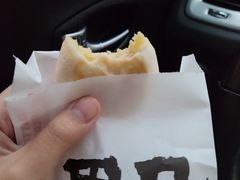 多肉榴莲饼-虎头局·渣打饼行(五一新干线店)
