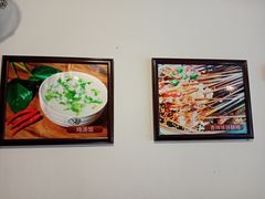 -古真记钵钵鸡(总店)