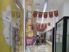 -童程童美少儿编程乐高机器人(世纪都会校区)