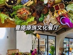 -大理.老字号渝记酸萝卜乌鱼(古城总店)