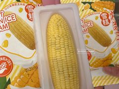 爆浆玉米雪糕-盒马鲜生(皇庭广场店)