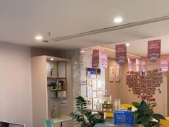 -启辰口腔(南坪店)