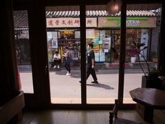 -METAL HANDS(五道营店)