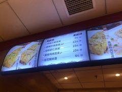 -老通城豆皮大王(吉庆街店)