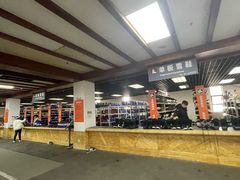 -八达岭滑雪场