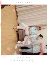 -卓玥国际月子会所(罗山路店)