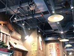 -马路边边串串香(双井直营店)