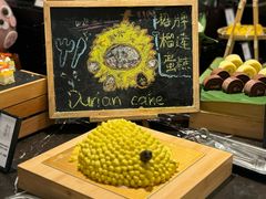 -广州万富希尔顿酒店·感趣自助餐厅·金秋蟹宴生蚝海鲜刺身